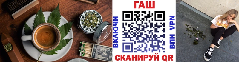 Печенье с ТГК конопля  Краснослободск 
