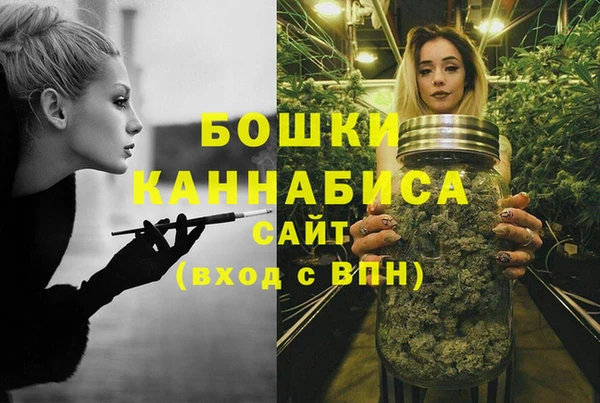 MDMA Premium VHQ Покачи