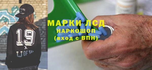 метадон Бугульма