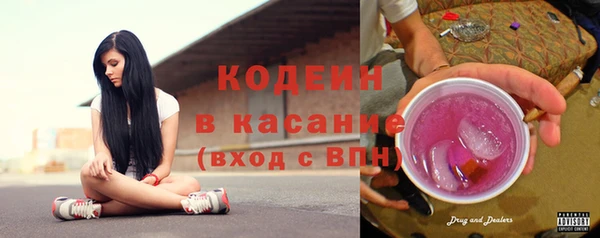 метадон Бугульма