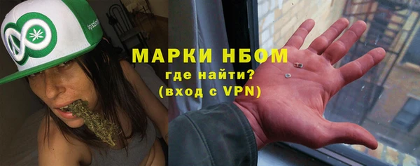 MDMA Premium VHQ Покачи