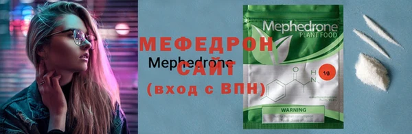 MDMA Premium VHQ Покачи