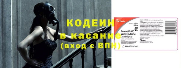 MDMA Premium VHQ Покачи