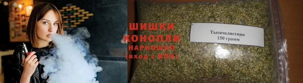 скорость Бронницы