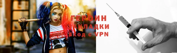 a pvp Покров