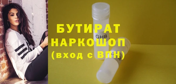 a pvp Покров