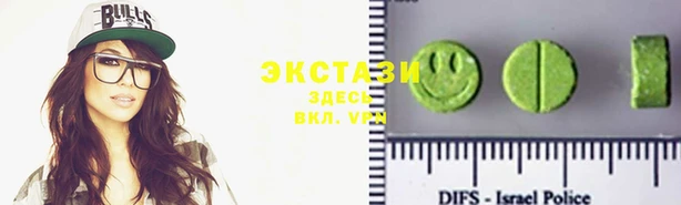 ALPHA-PVP Покровск