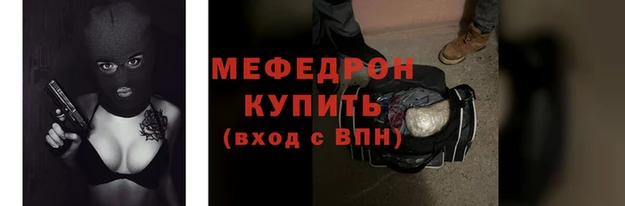 бутик Верея
