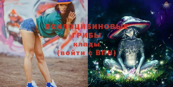 ALPHA-PVP Покровск