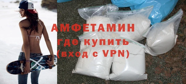 a pvp Покров