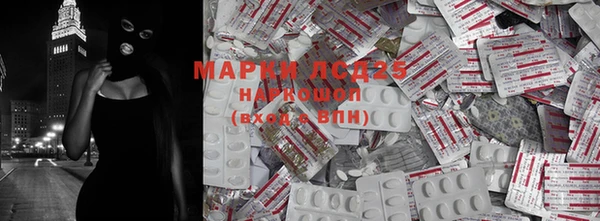MDMA Premium VHQ Покачи