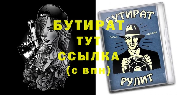 a pvp Покров
