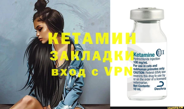 a pvp Покров