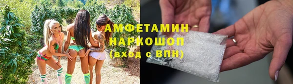 a pvp Покров