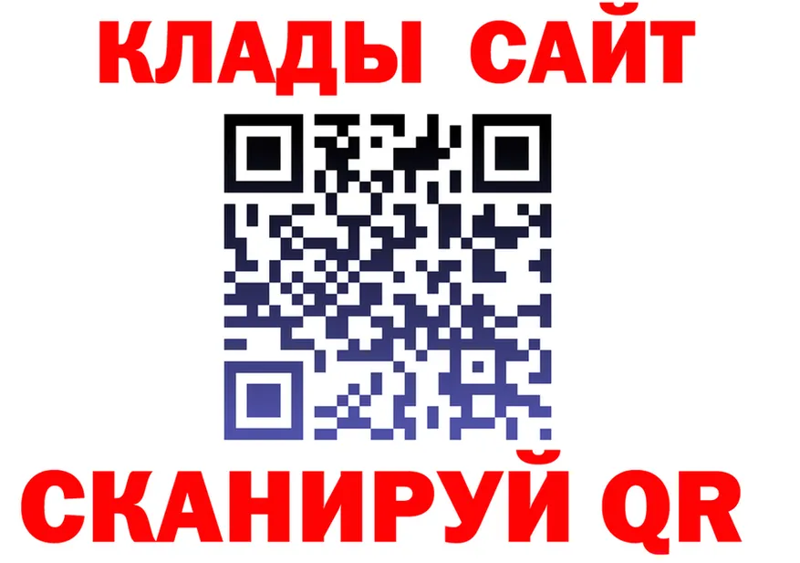 Cocaine VHQ ссылки это мега Краснослободск